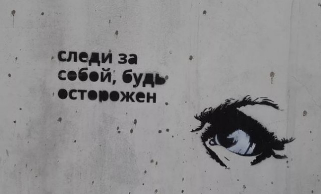 Пандемия съехавших крыш - разновидности болезни. Россия и мир. Часть 37
