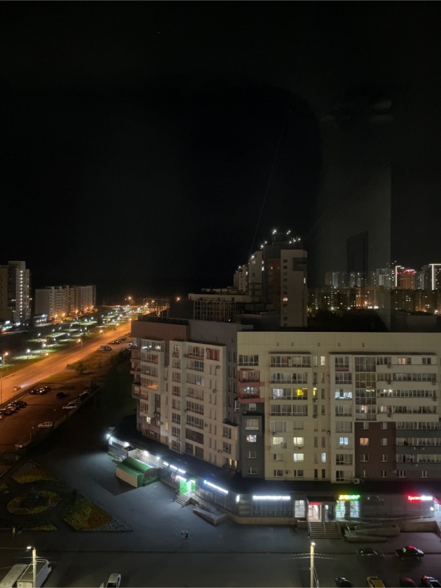 А какой у тебя вид из окна?