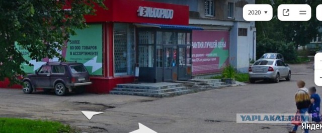 "Знак парковка запрещён должен стоять!"