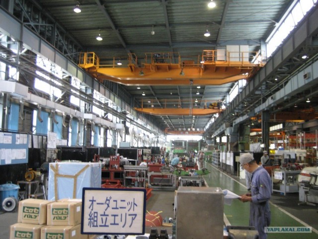 Далёкая Япония