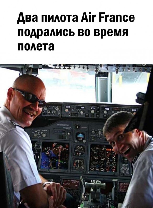 Так себе картинки 04.09.22