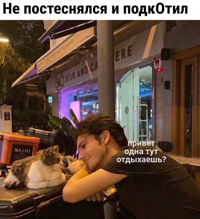 Так себе картинки 06.09.22