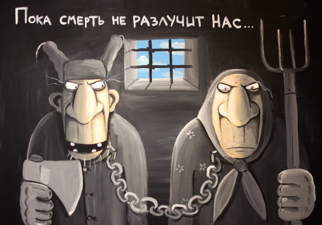 Красноярец избил, побрил налысо и облил зелёнкой свою беременную девушку — он заподозрил её в неверности