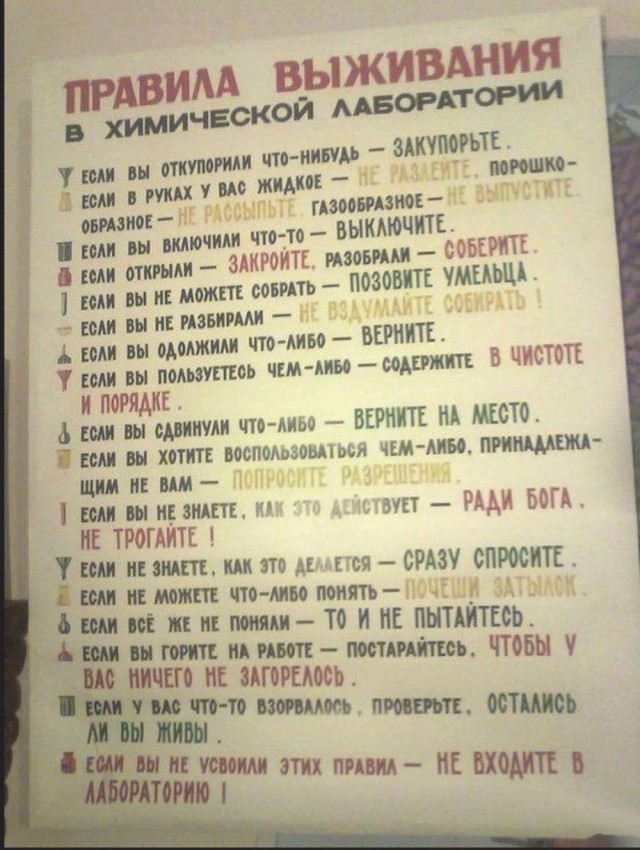 Картинки хз