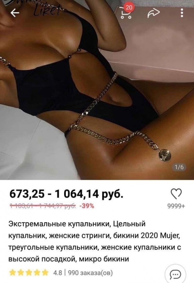 Чуток картинок 22.01.23