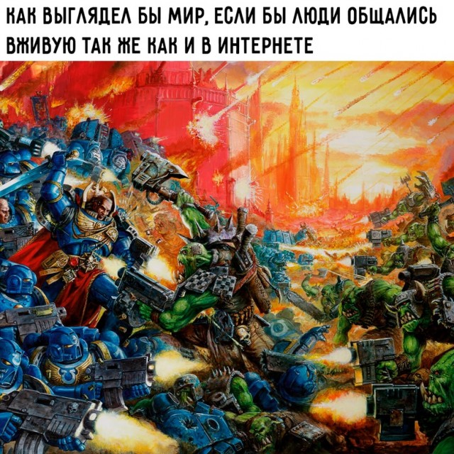 Картинки с надписями для поднятия настроения
