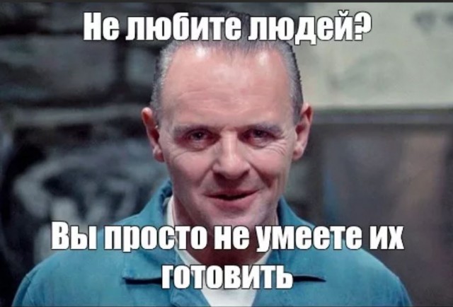 Победная поступь идиотизма по планете – том 8