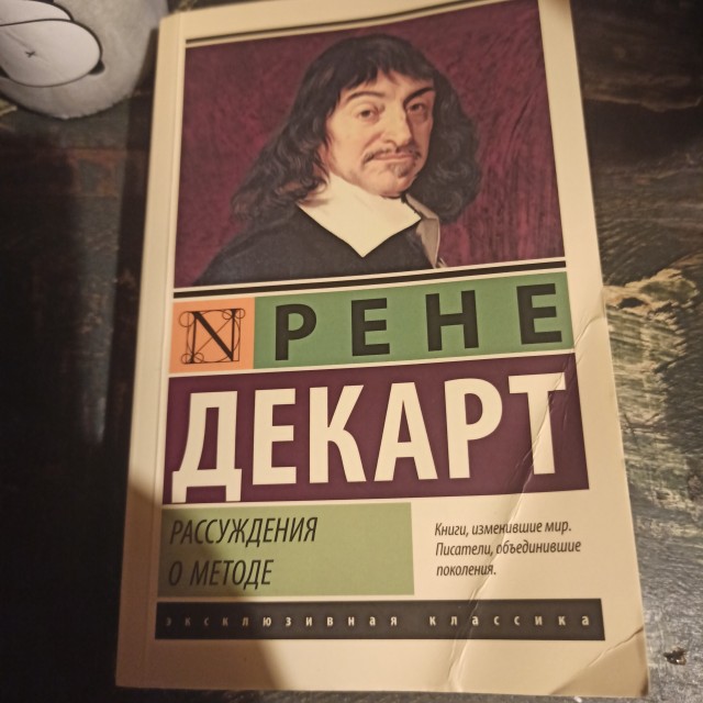 Вопрос к яповцам: кто что прочитал в читабельном виде за этот год?