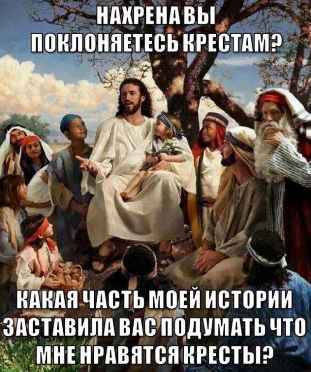 ХВ! ВВ!