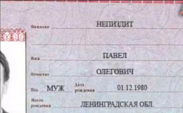 Вице-президент «Локо-Банка» разбилась, выпав из окна московской квартиры