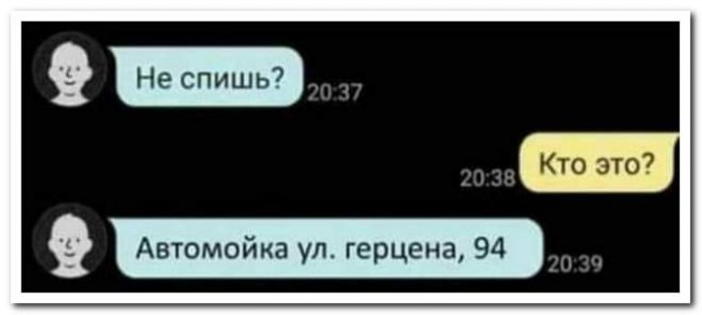 18250998.jpg