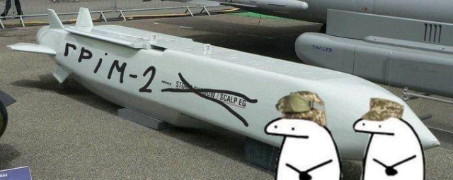 В Севастополе возник пожар после ракетной атаки