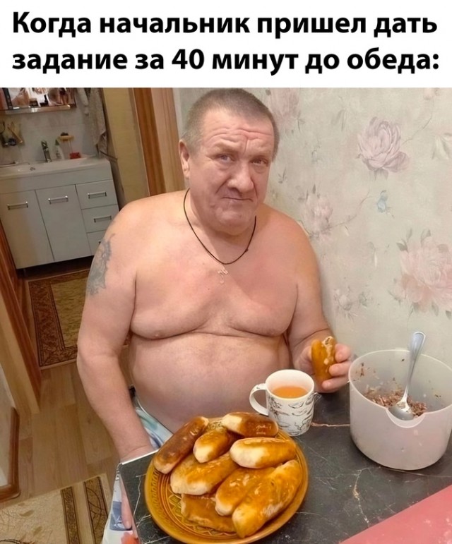 Весёлый полтишок 15.09.23