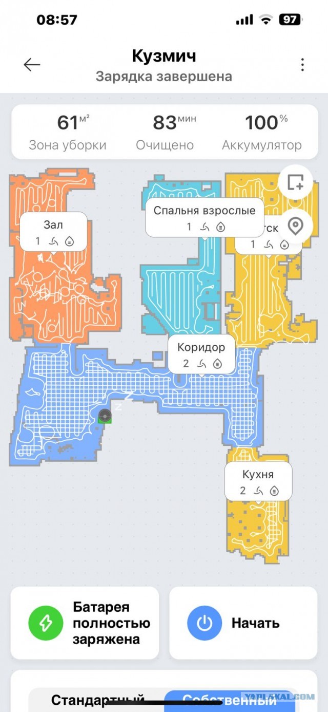 Пользователи: в России перестало работать оборудование Xiaomi