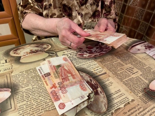 Пенсионерка из Москвы продала квартиру на Арбате и отдала вырученные деньги мошенникам — им досталось 25 миллионов рублей