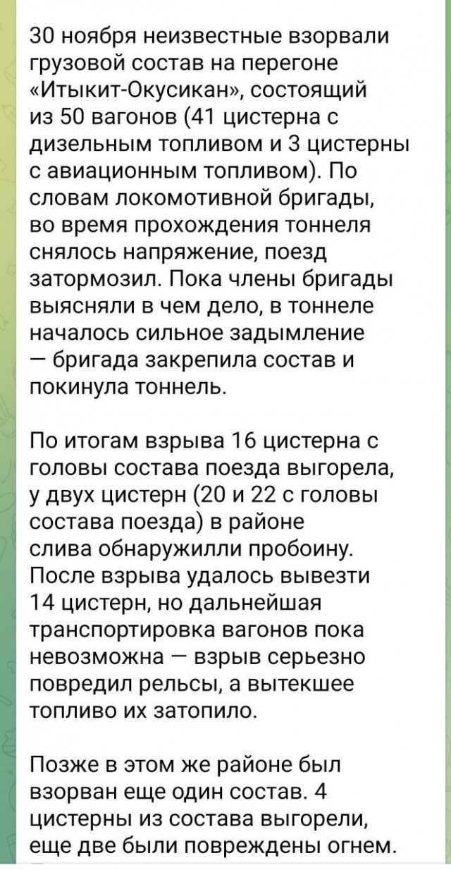 В Госдепе назвали возможные сроки перемирия между Россией и Украиной