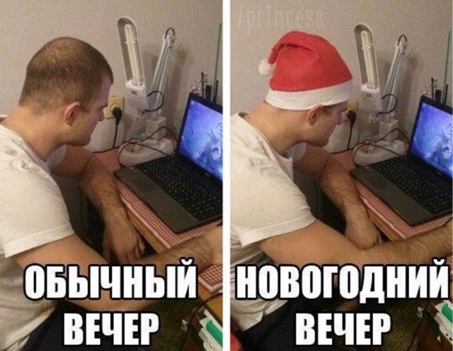 Немного грустной альтернативной всячины