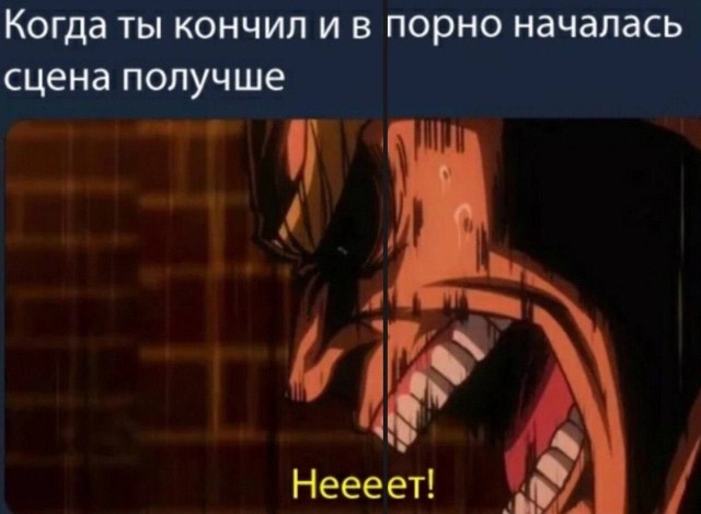 45 пошло-баянистых картинок