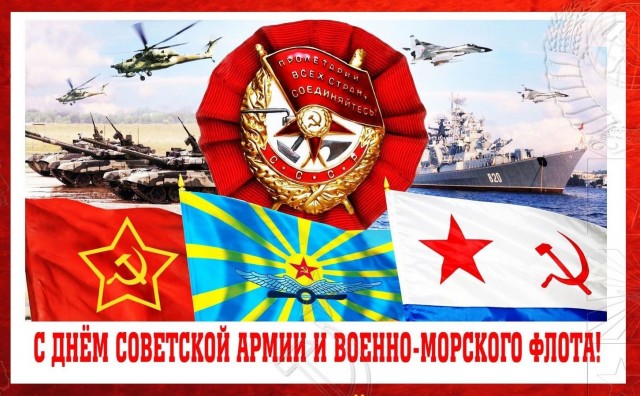 Wargaming 62