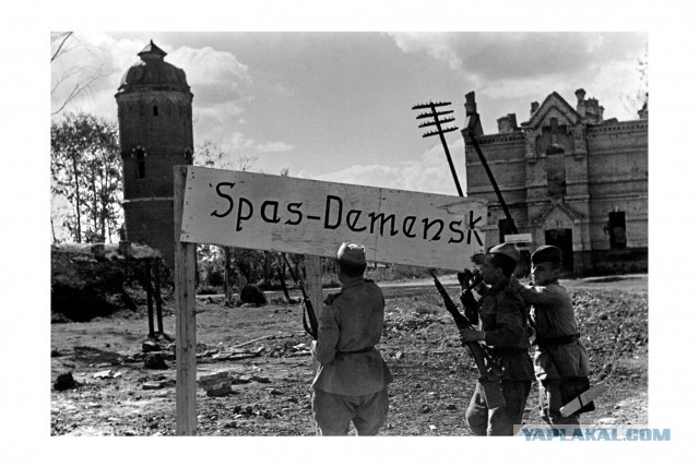 Фото из 1943 года