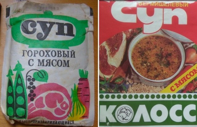 Советские полуфабрикаты и "снеки": чем они отличались от современных