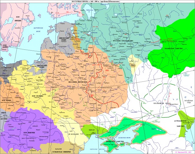 Иван Грозный и его время. Санкции 16 века⁠⁠