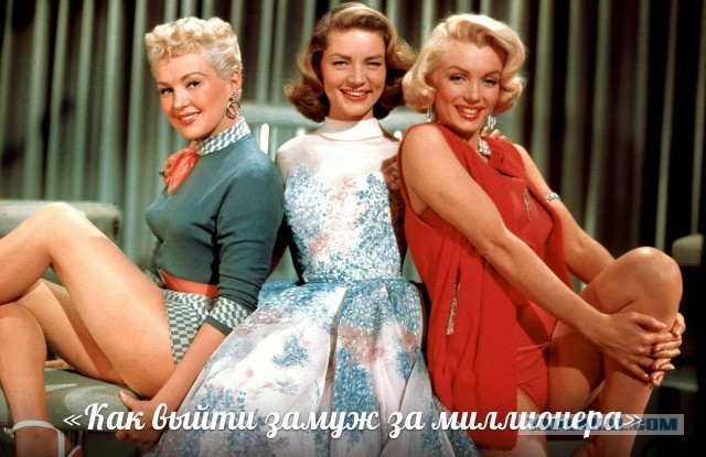 Люди и лица 03.05.24
