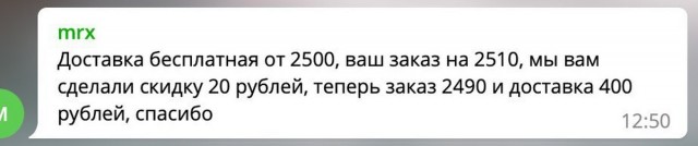 Минфин подготовил проект изменений налоговой системы, которая должна заработать уже с 1 января 2025 года