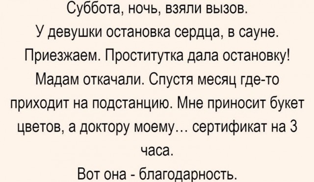 Забавные картинки, шутки из этих ваших интернетов