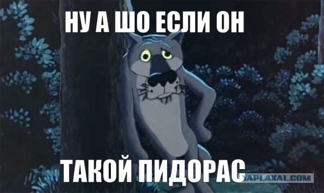 Обочечник. Красиво обогнал