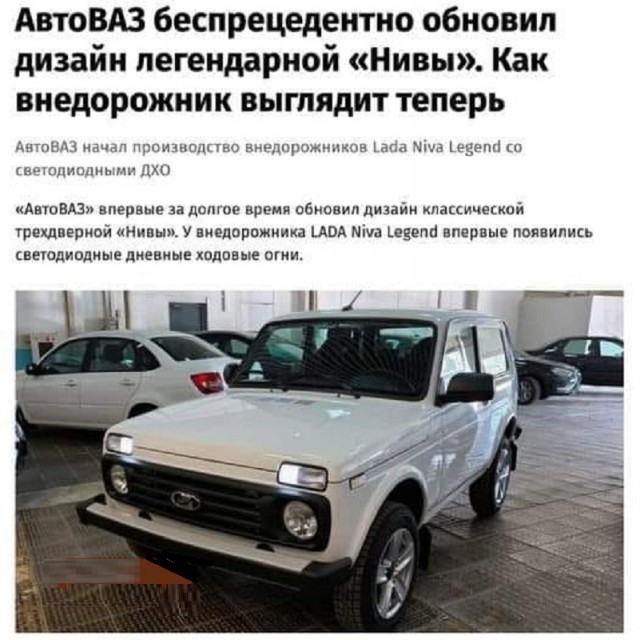 Картинки разные с надписями и без