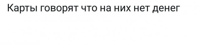 Народная меДИЧина 6010