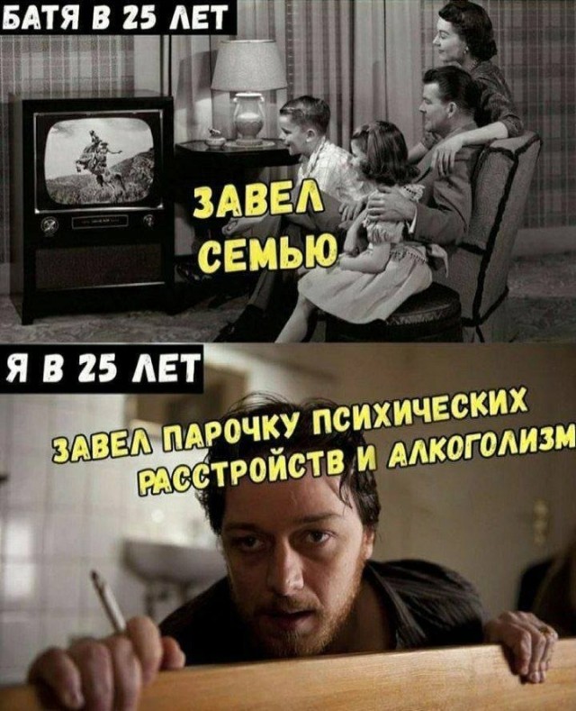 Завалялось тут случайно немного забавных картинок