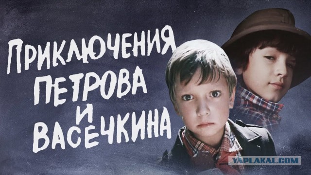 Запомнившиеся вам фильмы из детства