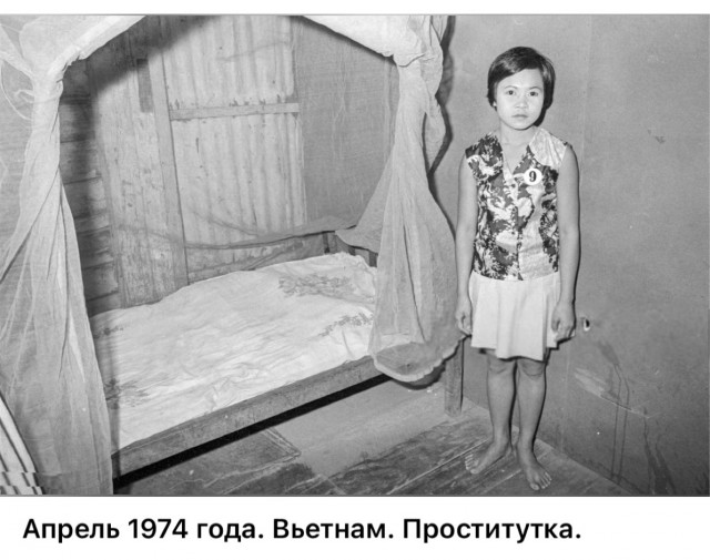 Интересные и редкие ретро-фотографии 16.12.24