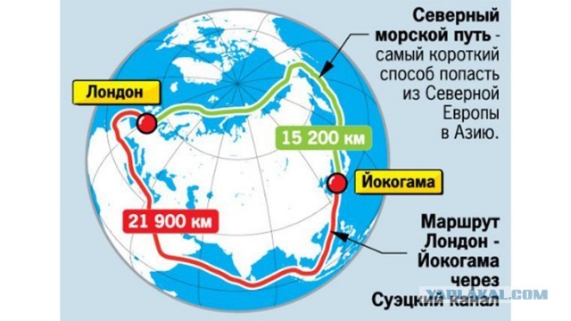 Российское судно Ursa Major затонуло в Средиземном море между Испанией и Алжиром