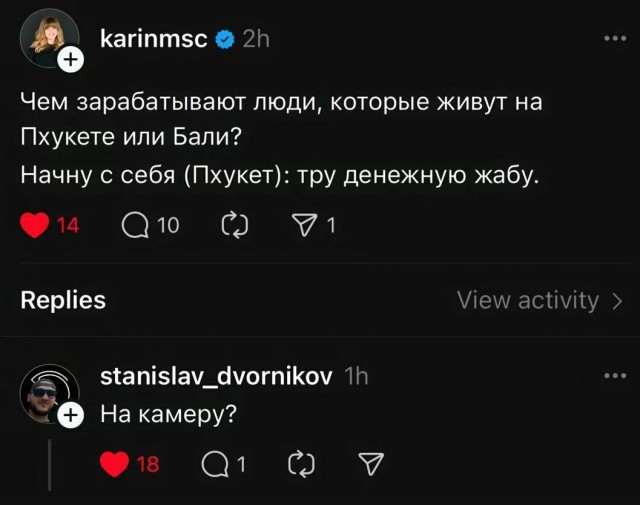 Картинки от 23.02.2025