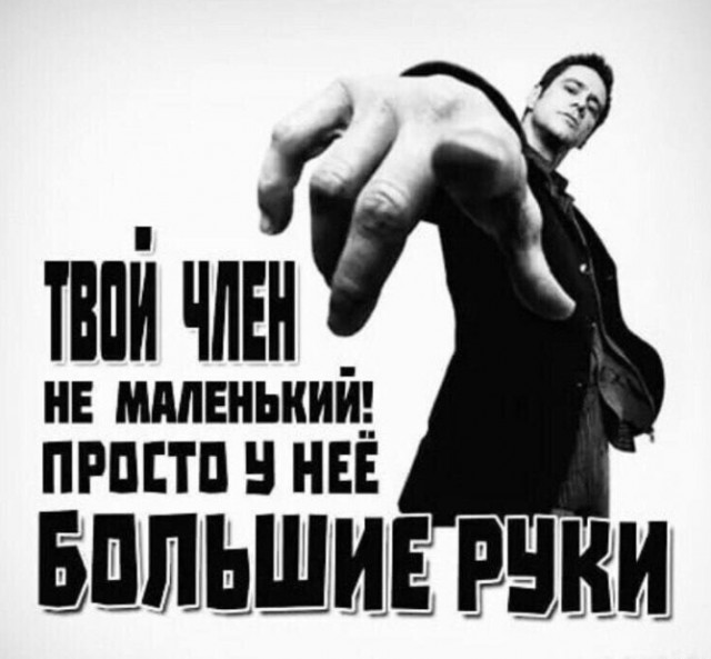 Так себе картинки 26.02.25