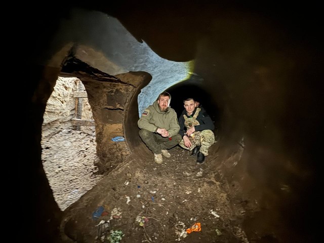 Выход из трубы