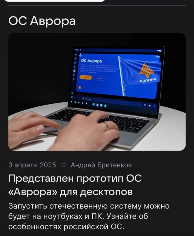 Microsoft предлагает выбросить все компьютеры, которые не поддерживают Windows 11