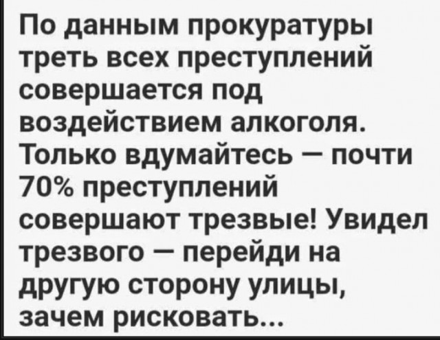 Так себе картинки 11.05.25