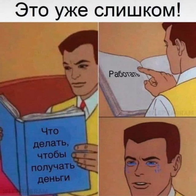 Завалялось тут случайно немного забавных картинок