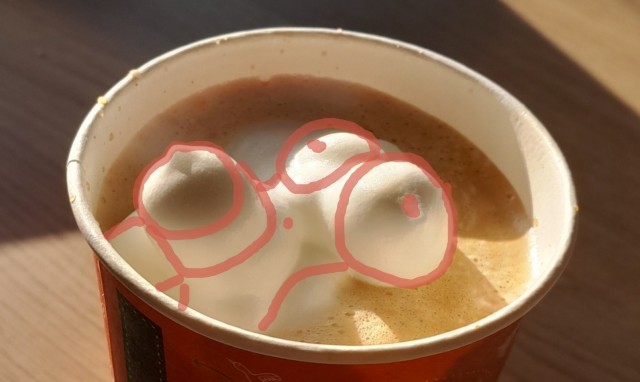 Кофе - вещь.