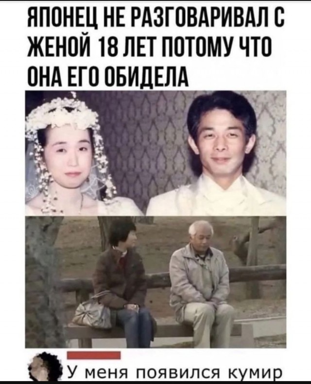 Веселые картинки в пятницу (30.05)