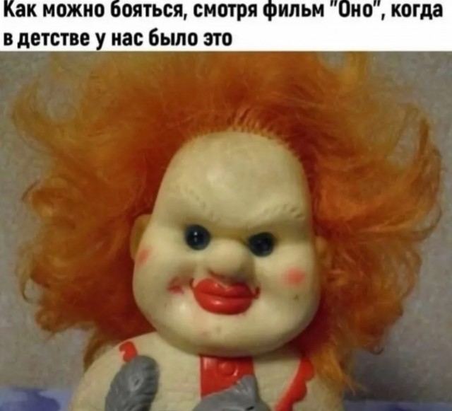 Завалялось тут случайно немного забавных картинок