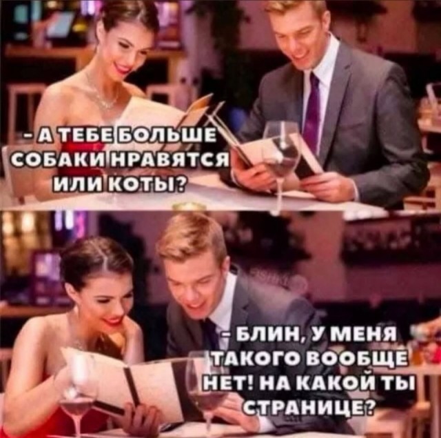 Завалялось тут случайно немного забавных картинок