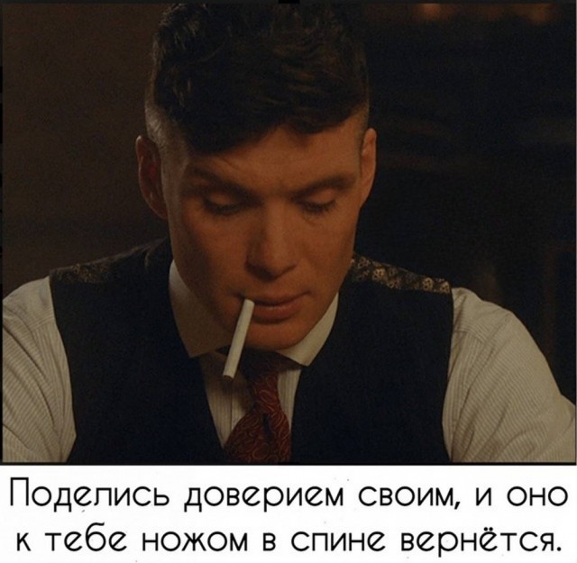 Нуштош 11.07.2025. Нейролингвистическое раскодирование (s4e3)