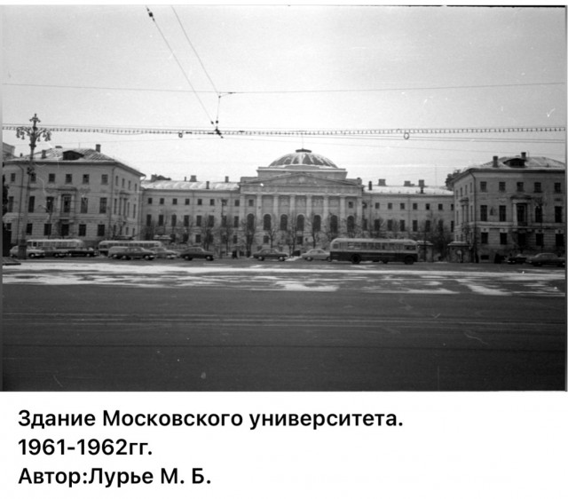 Москва и москвичи. Двадцатый век. 11.07.25