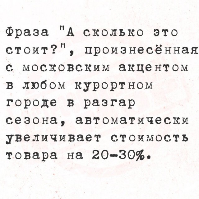 Веселые картинки в понедельник