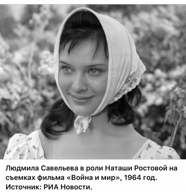 Фотографии из прошлого нашей страны – 112